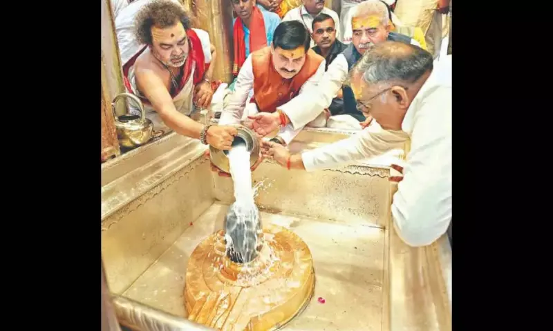 Kashi Vishwanath, Mahakal shrines ink pact to boost pilgrim services, governance