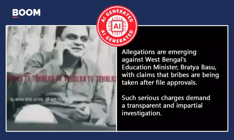 AI Video Shared As WB Edu Minister Bratya Basu Taking Bribe In Sting Op