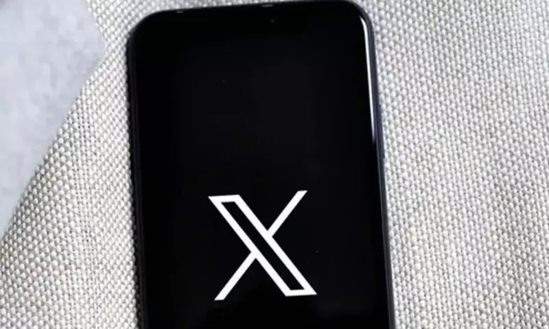 XChat Set for April 25 Debut, Signals X's Push into Private Messaging