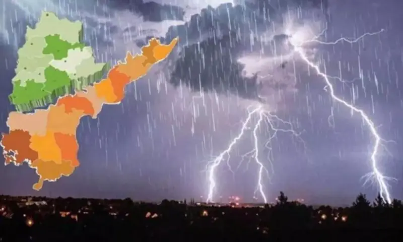 తెలుగు రాష్ట్రాలకు చల్లని కబురు..5 రోజుల పాటు వర్షాలు!