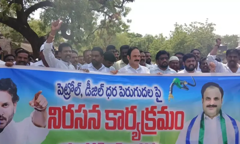 Banganapalle: రోడ్డెక్కి ఆటో లాగిన మాజీ ఎమ్మెల్యే కాటసాని రామిరెడ్డి!