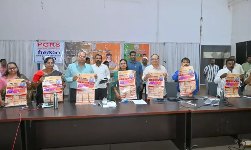 Kurnool: గిరిజన ప్రాంతాల సర్వతోముఖాభివృద్ధికి జన్ జాతీయ గ్రామ ఉత్కర్ష్ అభియాన్