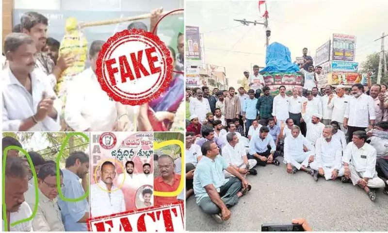 YSR statue vandalism sparks political faceoff in Nandyal