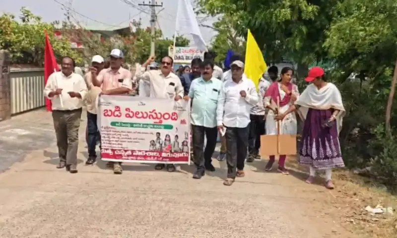 Tiruvuru: టెన్త్ ఫలితాల్లో తిరువూరు డివిజన్ టాప్..సరికొత్త రికార్డు