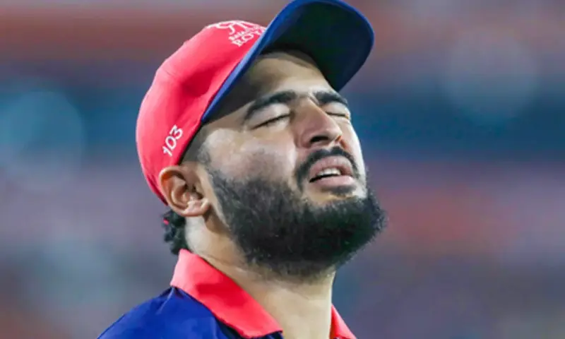 IPL 2026: RR skipper Parag fined 25 cent match fee, handed demerit point for vaping inside dressing room