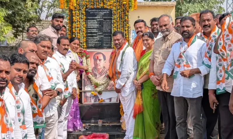 Suryapet: సూర్యాపేట జమ్మిగడ్డలో రాజీవ్ గాంధీ వర్ధంతి