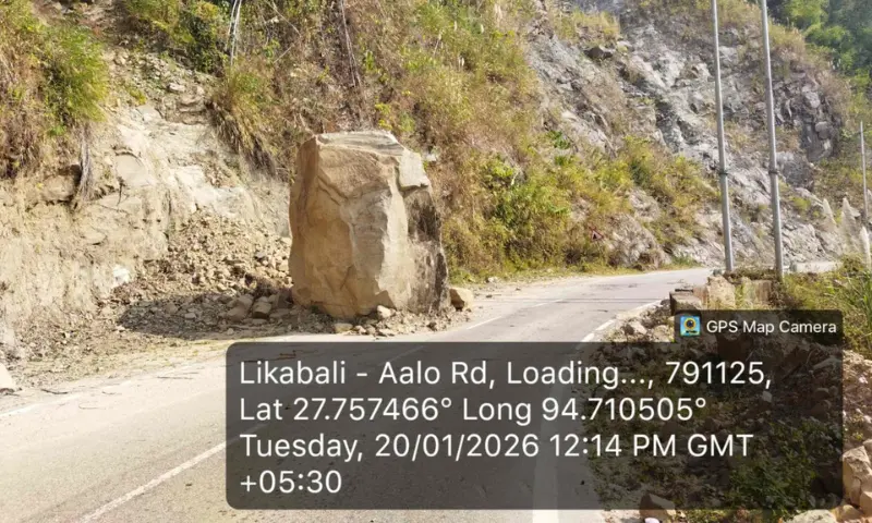 Nagaland University study proposes GIS-based roadmap to tackle soil erosion in Northeast India