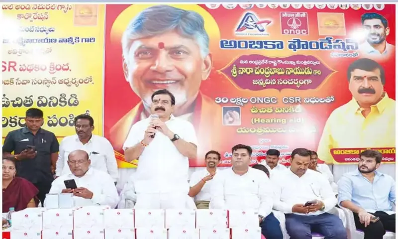 Ambika Foundation distributes free hearing aids to 130 beneficiaries
