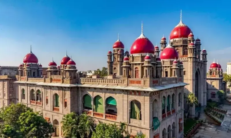Telangana HC Breather for Former Sarpanch in Embezzlement Case