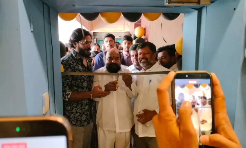 Hyderabad: ఆయాన్ కోచింగ్ సెంటర్ ప్రారంభించిన రాజ్యసభ సభ్యులు ఆర్ కృష్ణయ్య