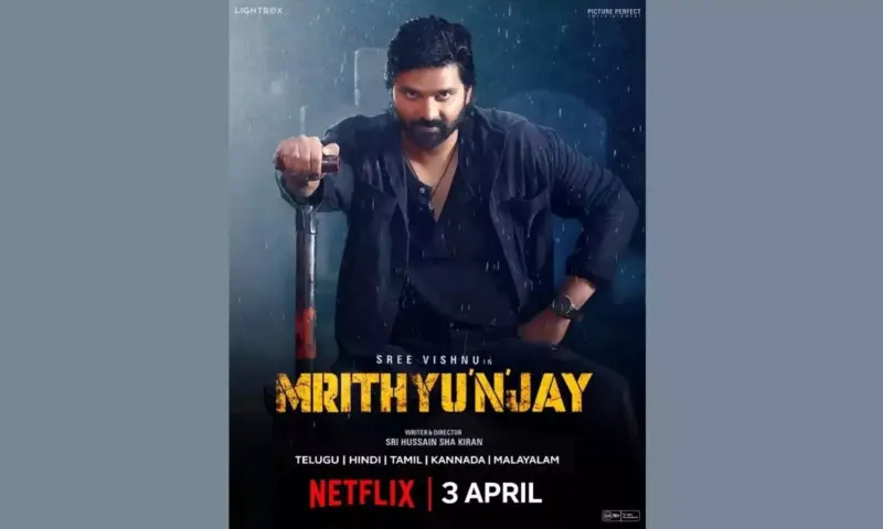 OTT movies: ఈ వారం ఓటీటీ ప్రియులకు పండగే..సందడి చేయనున్న సూపర్ హిట్ సినిమాలు