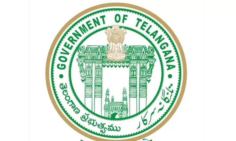 తెలంగాణలో నామినేటెడ్ పదవుల భర్తీ.. 18 కార్పొరేషన్ల చైర్మన్ల పూర్తి జాబితా ఇదే!