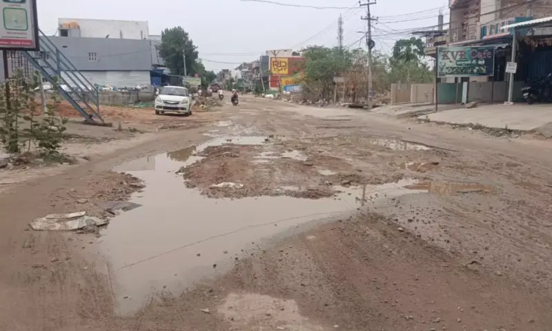 OD Cheruvu: ఓ.డి చెరువులో నరకప్రాయంగా ప్రయాణం గుంతలమయమైన కదిరి రోడ్డు!