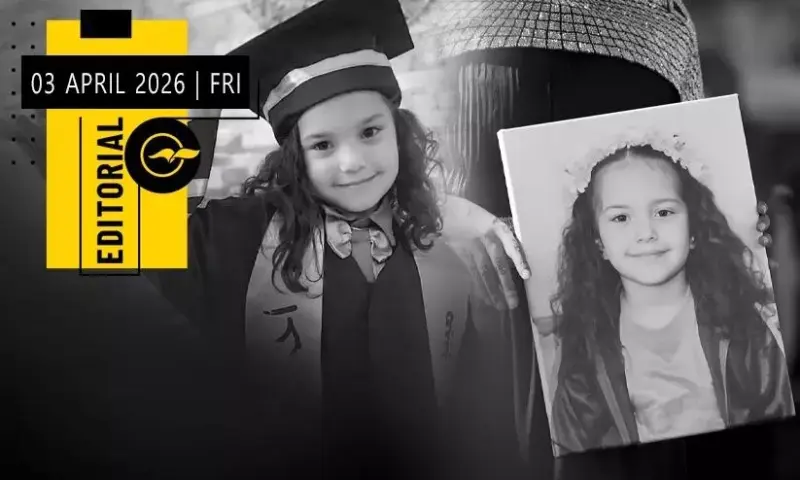 May the voice of beloved Hind Rajab deprive them of their slumber