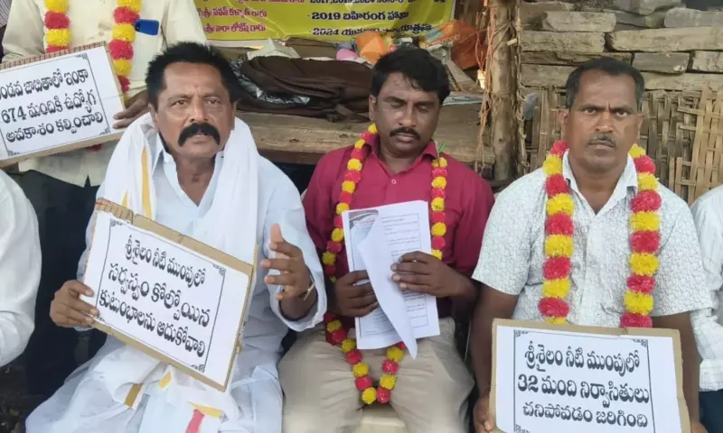 Nandikotkur: నందికొట్కూరులో 58 రోజులుగా రగులుతున్న లంకా దహనం