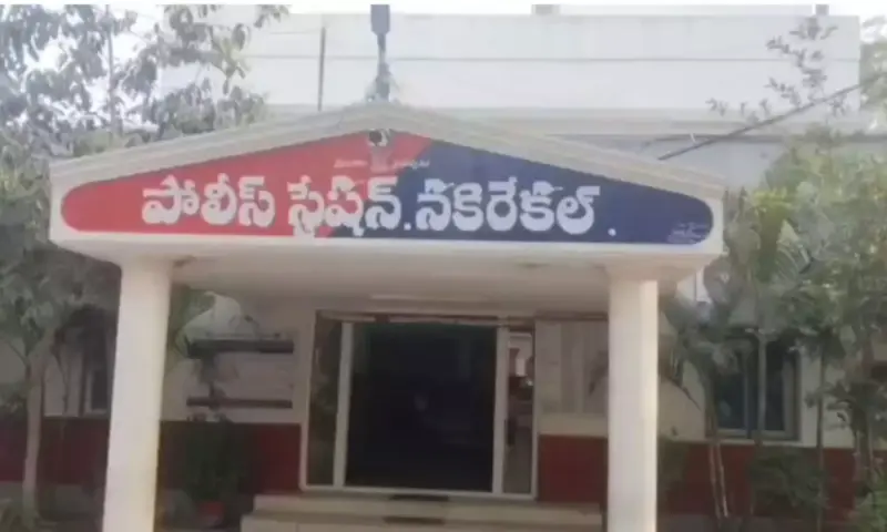 Nalgonda: ఉద్యోగం కావాలంటే 2 లక్షలు అడిగారా? నల్గొండలో వెలుగుచూసిన భారీ దందా