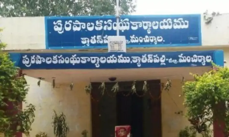 Kyathanpally: రాళ్లు రువ్వుకున్న వేళ.. క్యాతన్‌పల్లిలో మళ్ళీ ఎన్నికల సెగ!