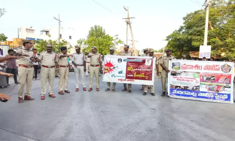 Medarametla: దర్శి డిఎస్పీ బాలమురళీకృష్ణ నేతృత్వంలో కార్డెన్ సెర్చ్