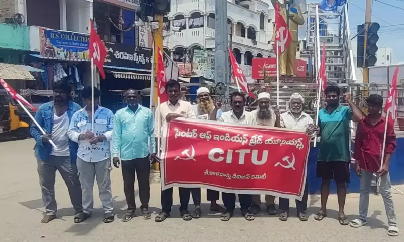 Srikalahasti: పెట్రో ధరల సెగ.. మోడీ ప్రభుత్వానికి వ్యతిరేకంగా సీపీఎం