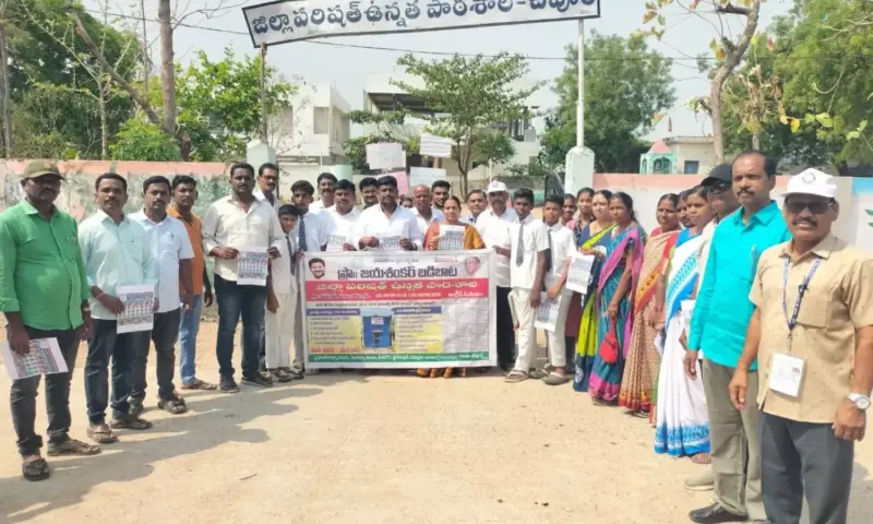 Armoor: చేపూర్ లో బడిబాట సందడి.. ప్రభుత్వ బడులే ముద్దు!