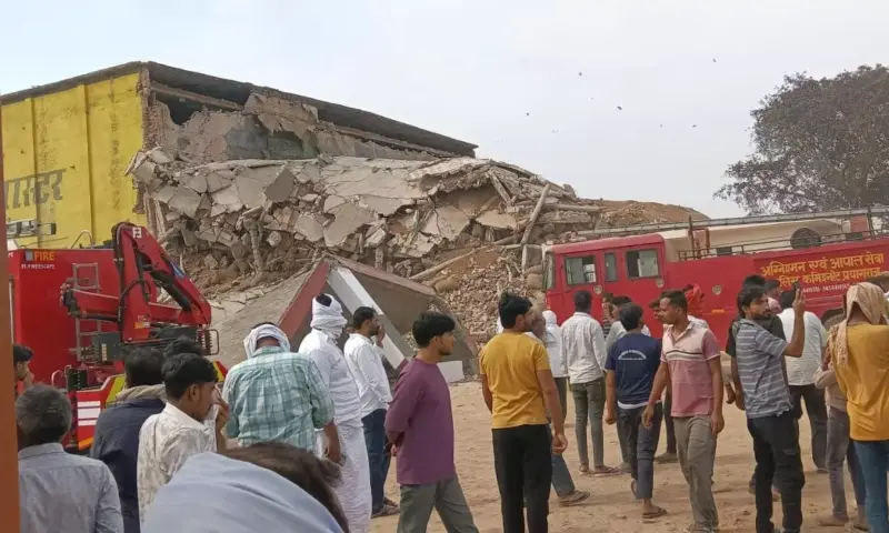 Prayagraj cold storage wall collapse kills 4, injures 16; probe ordered