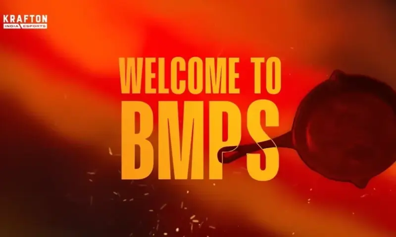 BMPS 2026 Full Schedule Revealed: Check Here