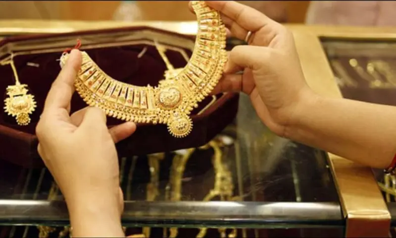 தங்கத்தில் முதலீடு செய்வதை எப்போது நிறுத்த வேண்டும்? முதலீட்டாளர்கள் கவனிக்க வேண்டிய முக்கிய சிக்னல்கள்!