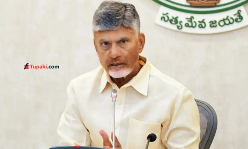 బాబుకు ఇదే లాస్ట్ చాన్స్...చెప్పింది ఎవరంటే ?