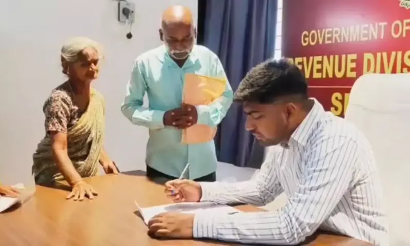 Srikalahasti: శ్రీకాళహస్తి ప్రజా దర్బార్‌.. సమస్యల పరిష్కారానికి ఆర్డీవో భరోసా!