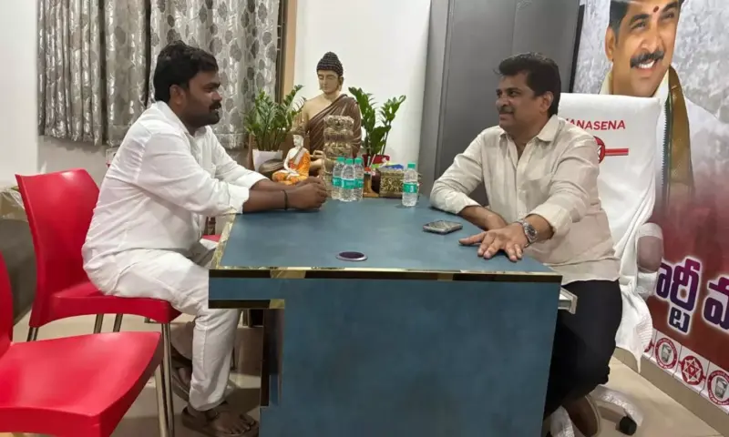 Mangalagiri: మంగళగిరిలో జనసేన కీలక సమావేశం.. ఎన్నికలపై చర్చలు!