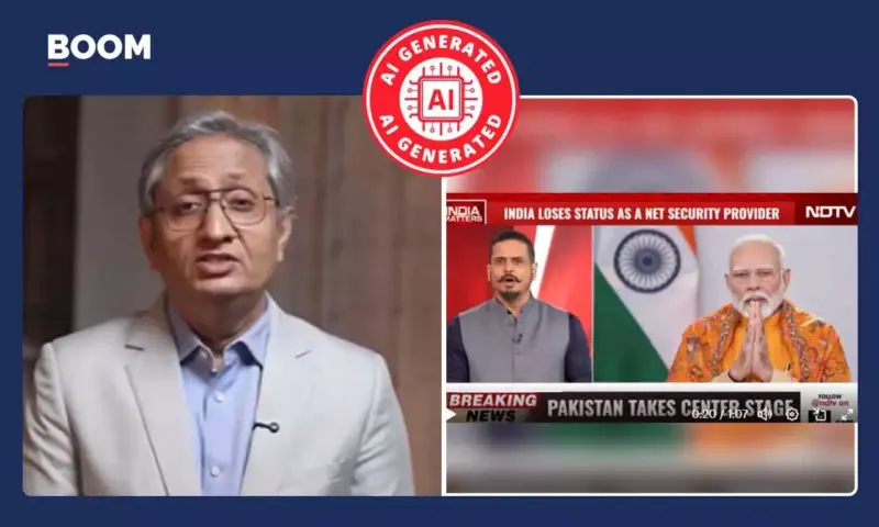 Deepfake Videos Peddled As Ravish Kumar, Shiv Aroor Praising Pakistan