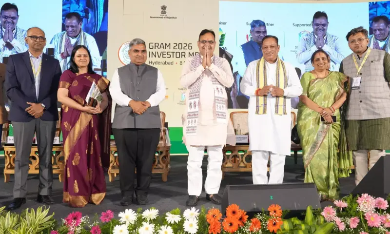 Successful Hyderabad Investor Meet under 'Global Rajasthan Agritech Meet (GRAM)-2026'