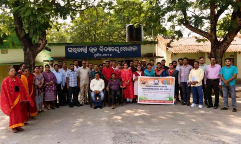 ଗୋଶାଳାରେ ଜନଗଣନା ପ୍ରଶିକ୍ଷଣ ଶିବିର ଉଦଯାପିତ, ଗଣନା କାର୍ଯ୍ୟରେ ସହଯୋଗ ପାଇଁ ନିବେଦନ