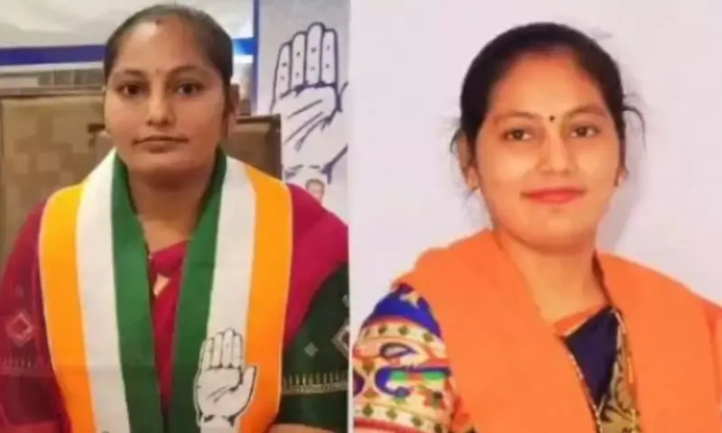 రాజకీయ సిత్రం.. బీజేపీని వీడి కాంగ్రెస్‌లో చేరి.. కొన్ని గంటలకే తిరిగి సొంత గూటికి..