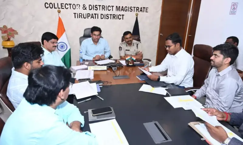 Tirupati: కడప జాతీయ రహదారి పనులపై తిరుపతి కలెక్టర్ సమీక్ష..