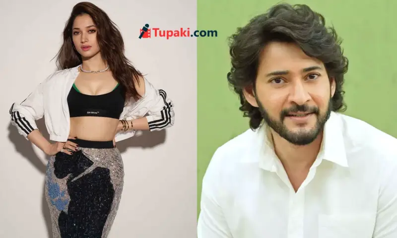 మహేష్ సోషల్ మీడియా.. తమన్నా అలా ప్లాన్ చేసిందేంటి?