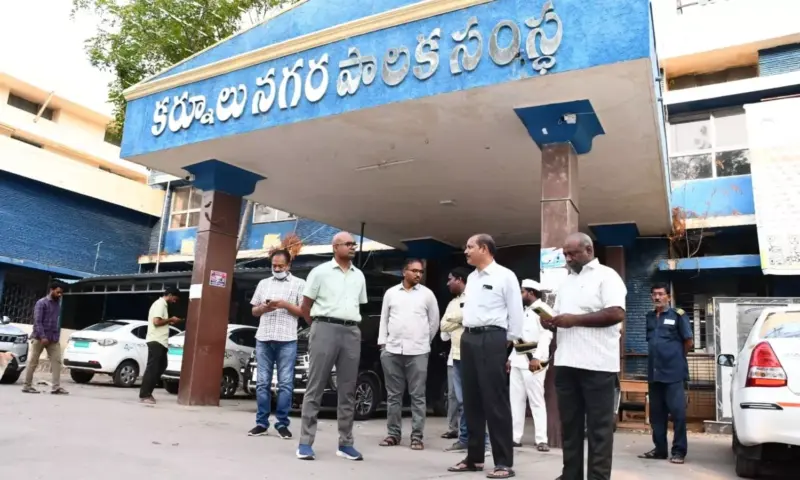 Kurnool: నూతన కార్యాలయ పనులు ముమ్మరం చేయాలి