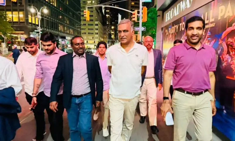 Mahabubabad: అమెరికాలో మాజీమంత్రి హరీష్ రావు పర్యటన.. BRS నేతలతో భేటీ