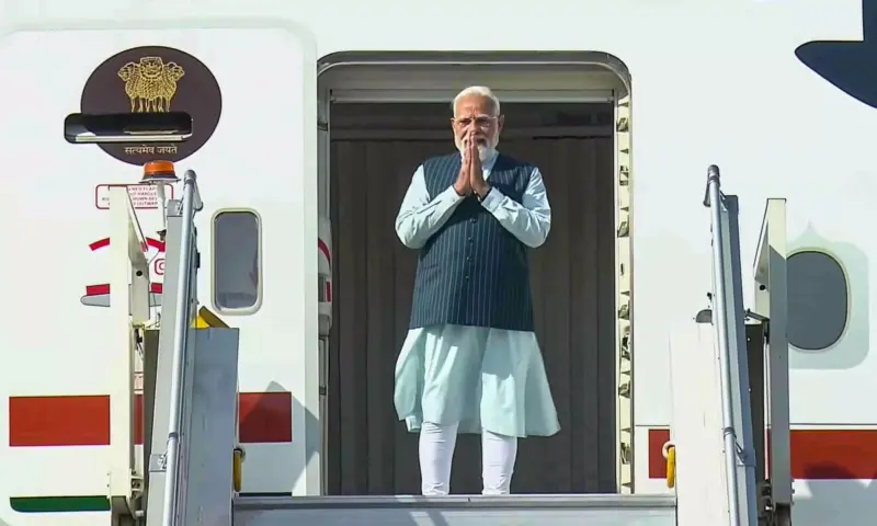 PM Modi begins 5-nation tour; energy, trade top agenda