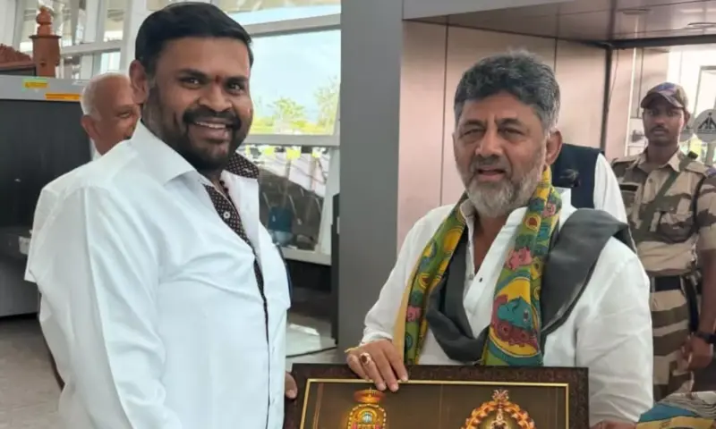 Srikalahasti: డి.కె. శివకుమార్ను మర్యాదపూర్వకంగా కలిసిన శ్రీకాళహస్తి ఎమ్మెల్యే