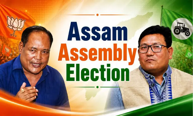 Assam Election Results 2026: BPF sweeps BTR, UPPL draws blank; Pramod Boro loses