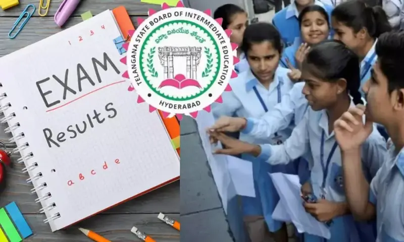 ఇంటర్ ఫలితాలు.. నలుగురు విద్యార్థుల ఆత్మహత్య