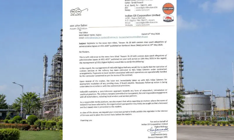 Assam: Digboi Refinery cites contractual process in Rs 20 lakh dues controversy