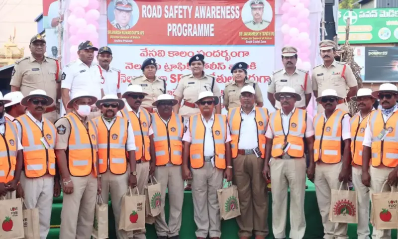 Nellore: ఎండల్లో విధులు నిర్వహించే ట్రాఫిక్ పోలీసులకు కూలింగ్ కిట్లు