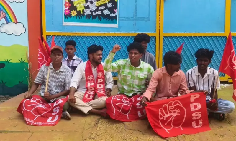 Guntakal: గుంతకల్లో అక్రమ స్కూల్ హాస్టల్పై నిరసన