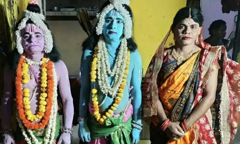 ଚମ୍ପାମାଳ ରାମ ଲୀଳା ନାଟକରେ ଭରତ ମିଲନ ଓ ଗୟା ତୀର୍ଥ ପରିବେଷଣ