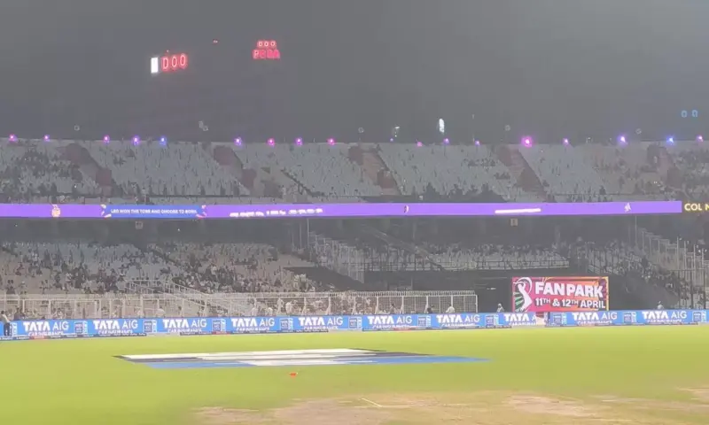 Empty Stadiums In IPL, What's Happening?