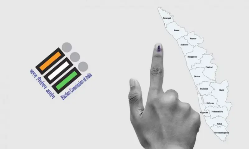 എല്‍ ഡി എഫ് തുടരും