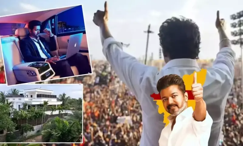 TVK Vijay Net Worth: టీవీకే పార్టీ అధినేత విజయ్ నెట్‌వర్త్.. లగ్జరీ కార్ల నుండి ఆస్తుల వరకు మొత్తం ఎన్ని కోట్లు తెలుసా?