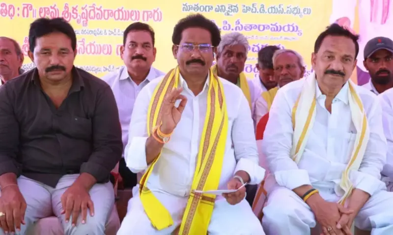Vinukonda: ఏ గ్రామంలోనైనా తేల్చుకుందాం.. జగన్కు చీఫ్ విప్ జీవీ సవాల్